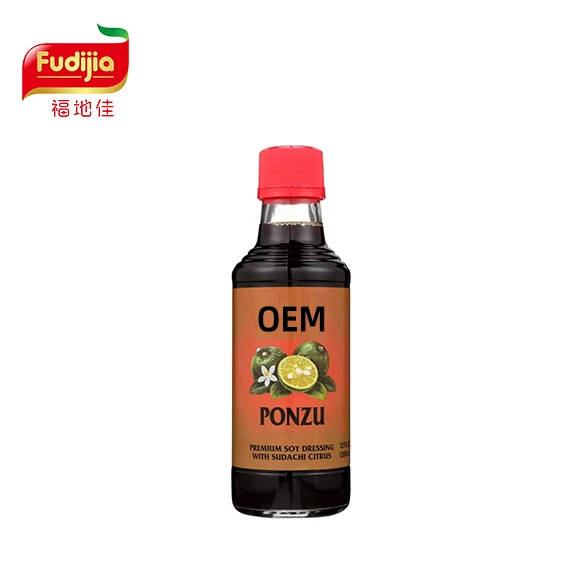 Ponzu Vinegar suppliers