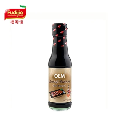 Kecap Unagi