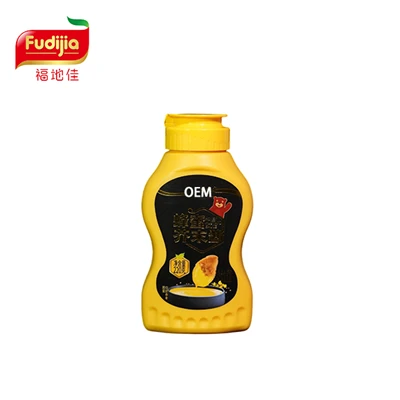 Wasabi Mustard Kuning